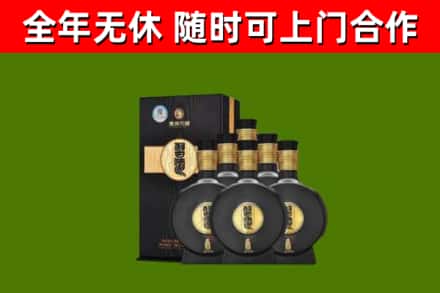 鸡冠区回收习酒